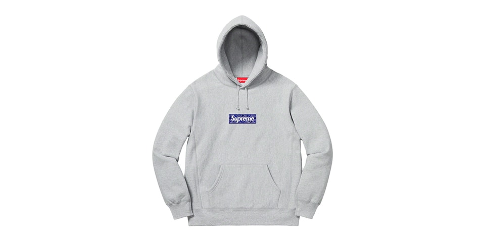 Supreme Box Logo Hoodie FW 21 - Size 8