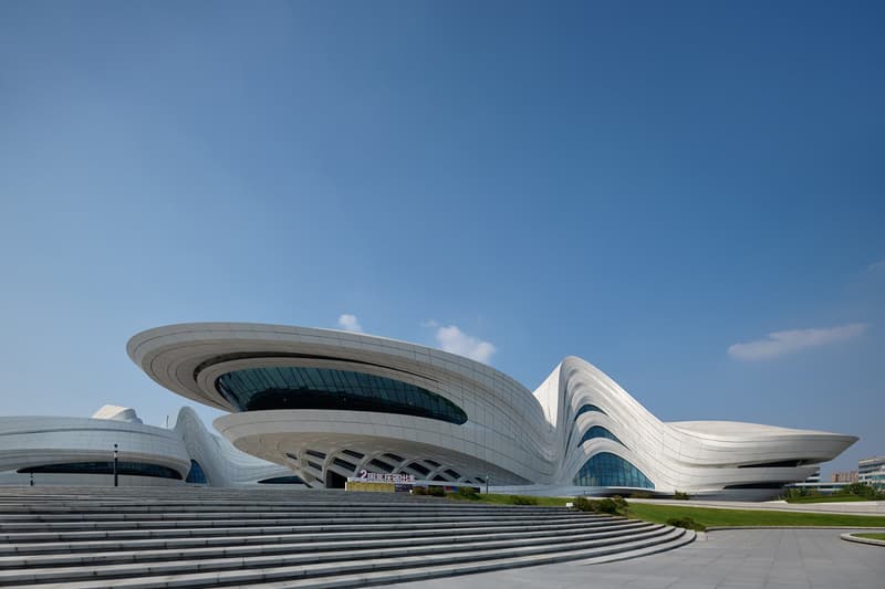 Zaha Hadid Architects Culture Arts Centre China Hunan theater organic architecture