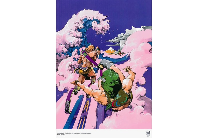2020 Tokyo Oympics Official Art Posters Exhibition JoJo's Bizarre Adventure