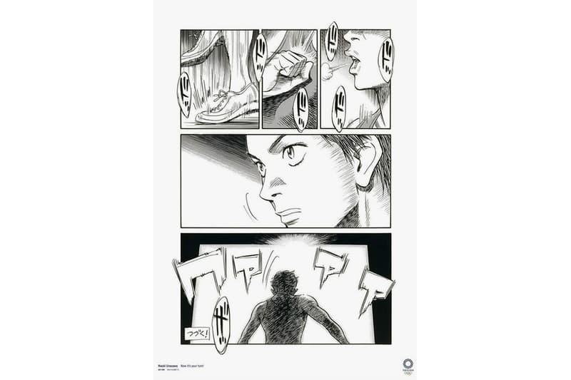 2020 Tokyo Oympics Official Art Posters Exhibition JoJo's Bizarre Adventure