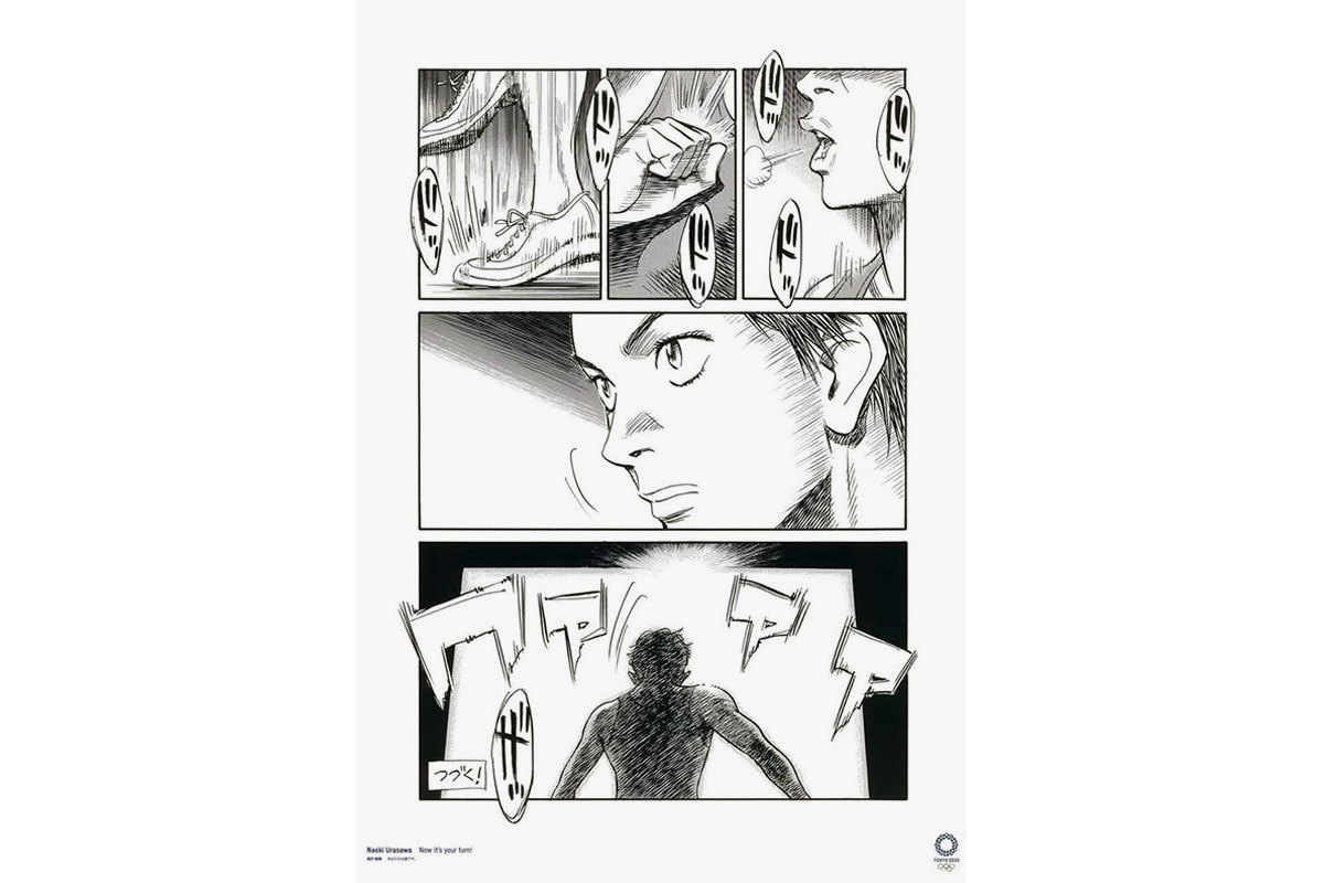 2020 Tokyo Oympics Official Art Posters Exhibition JoJo's Bizarre Adventure