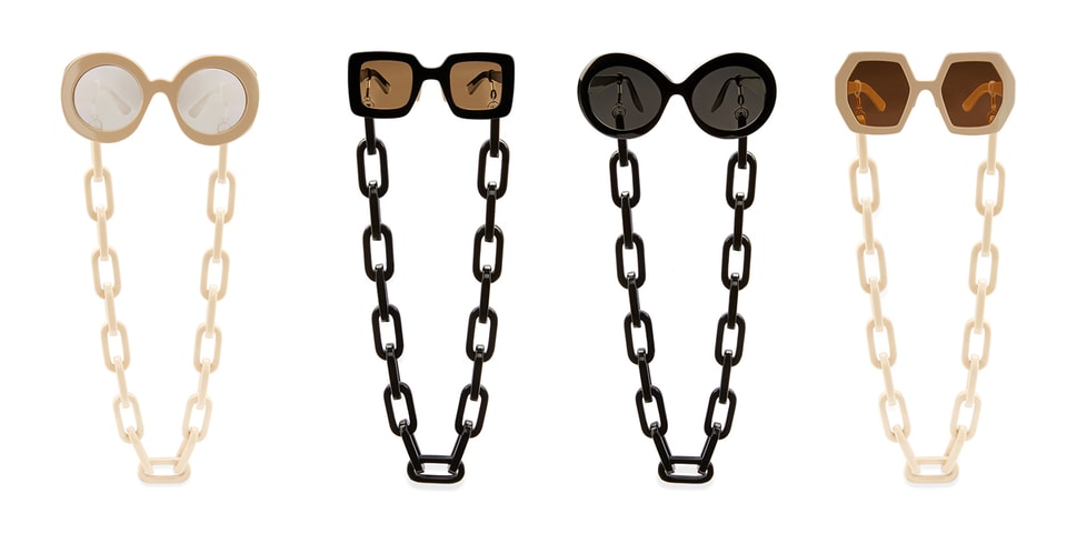 Authentic Gucci Havana Resin Glasses Chain (CHAIN ONLY) Sold Out Limited Ed  NEW 