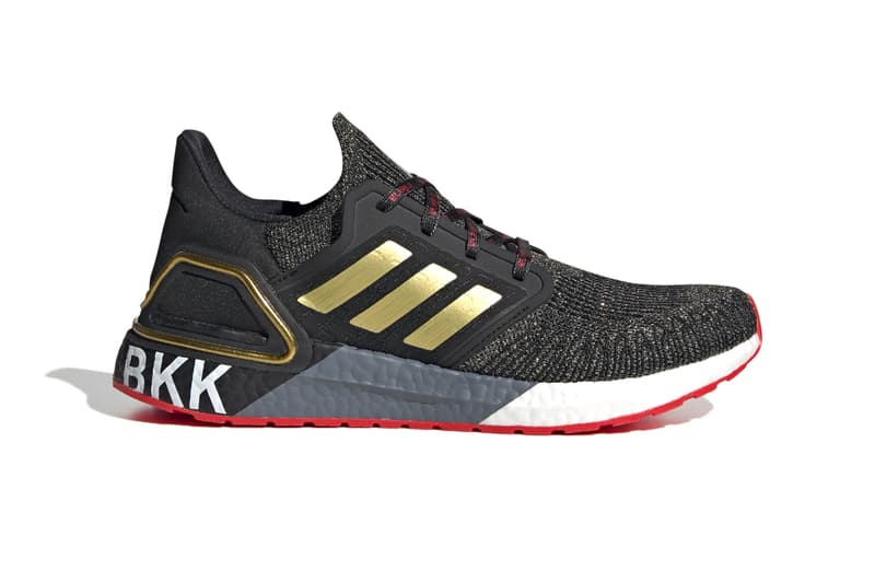 Adidas Ultraboost City Pack Release Hypebeast Adidas Ultraboost City Pack Release Hypebeast