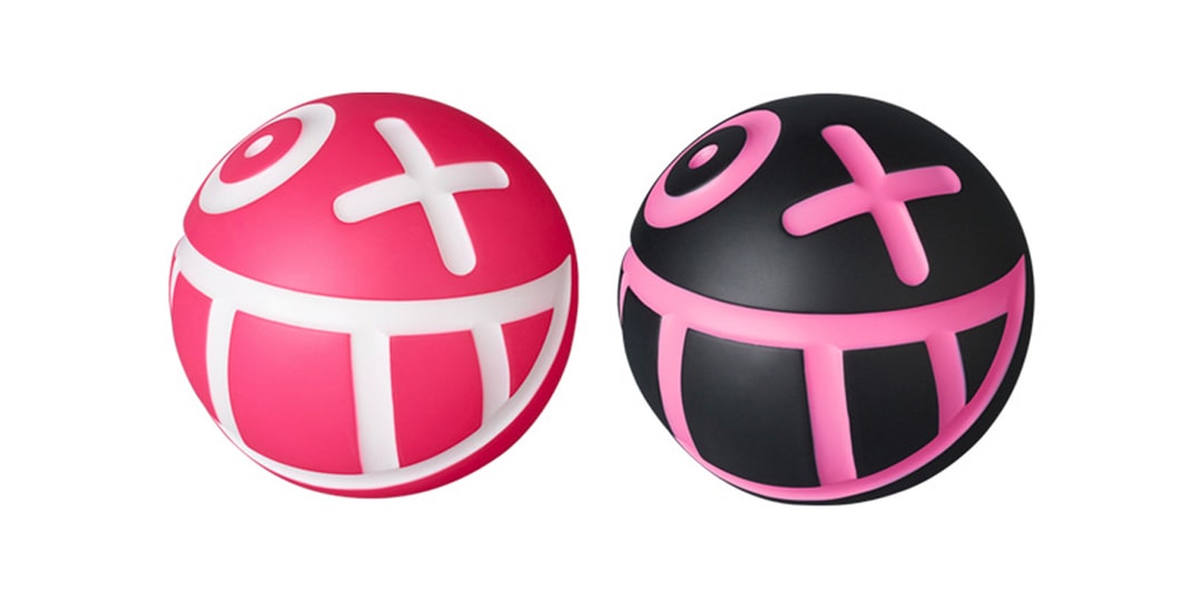 Figurine Medicom Toy X André Saraiva Big Ball - Édition Signée - Neuf