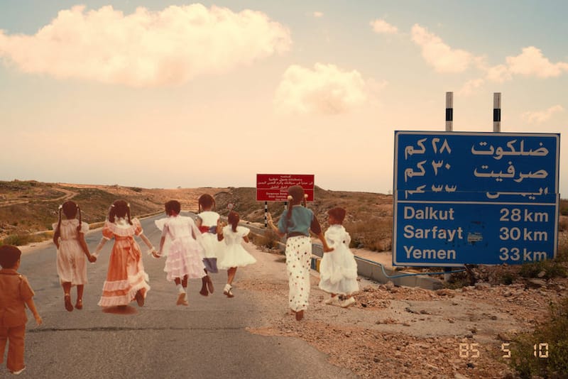 Yemen's First Contemporary Art Gallery Spotlights Local Talent in Midst of Ongoing War