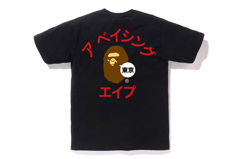 BAPE City-Specific T-Shirt Line a bathing ape fashion capitals hong kong tokyo new york los Angeles Baby Milo ape head abc camo print