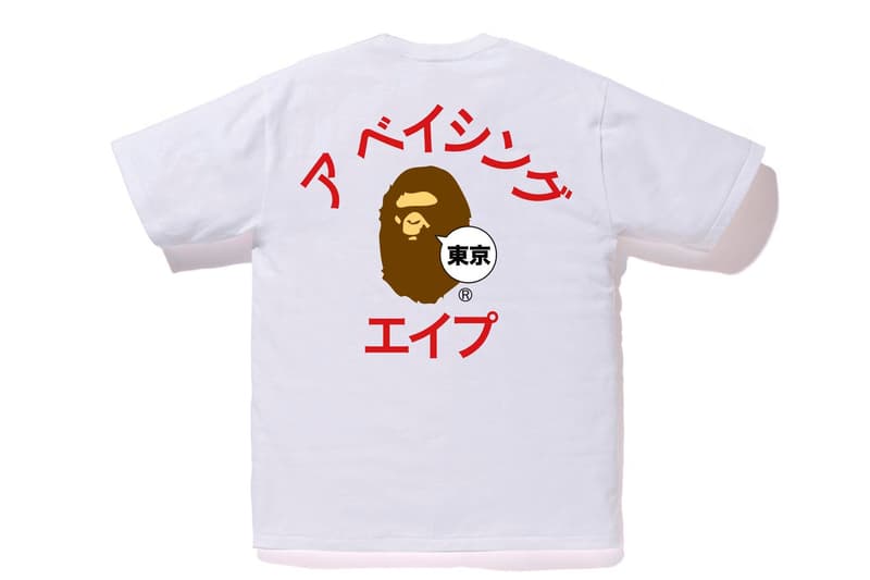 BAPE City-Specific T-Shirt Line a bathing ape fashion capitals hong kong tokyo new york los Angeles Baby Milo ape head abc camo print