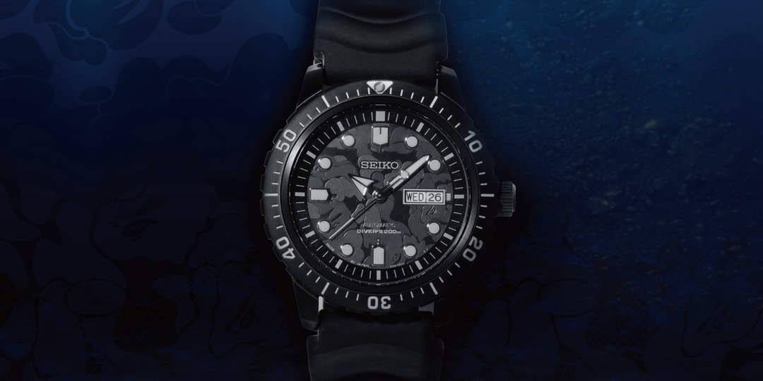 bape-seiko-divers-watch-tw.jpg  