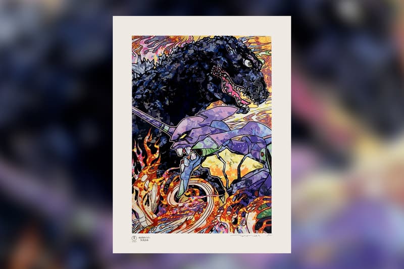 best artworks releasing kumi contemporary takashi murakami godzilla artworks javier calleja nanzuka underground artworks collectibles editions luke chiswell tappan collective jess johnson prints lithographs