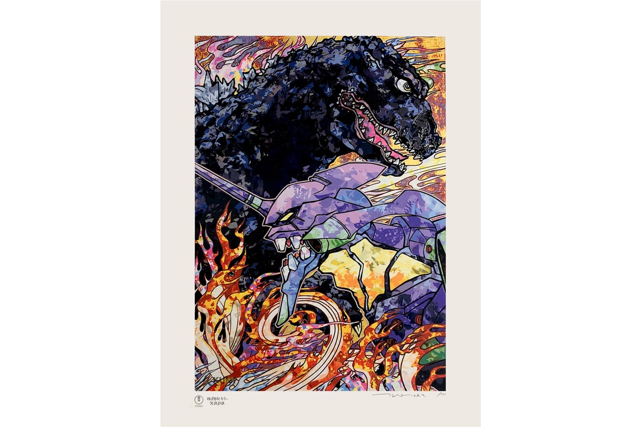 best artworks releasing kumi contemporary takashi murakami godzilla artworks javier calleja nanzuka underground artworks collectibles editions luke chiswell tappan collective jess johnson prints lithographs