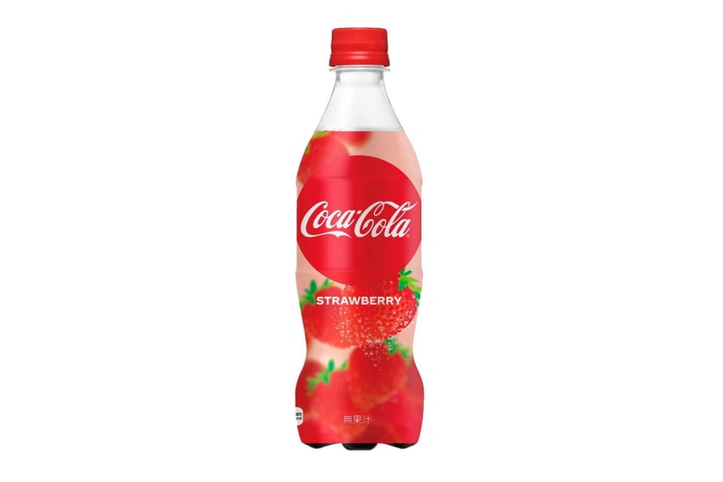 Coca-Cola Japan Strawberry Coke Release Release Info Date Introduce January 20 Buy