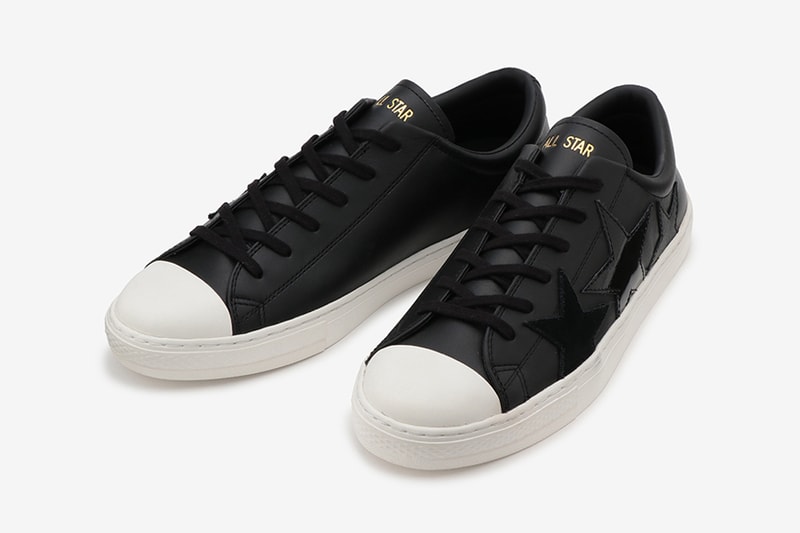 converse japan all star cup triostar ox white black stars release date info photos price