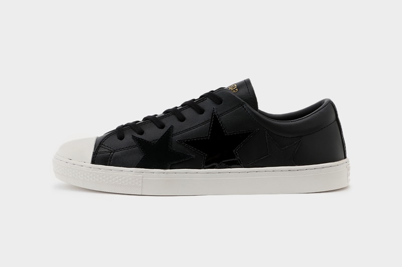 converse japan all star cup triostar ox white black stars release date info photos price