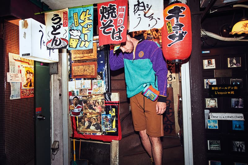 Eye/LOEWE/Nature Spring/Summer 2020 Collection SS20 Lookbook Jonathan Anderson Outdoors Inspiration Gray Sorrenti British actor Josh O’Connor Mount Fuji Japan