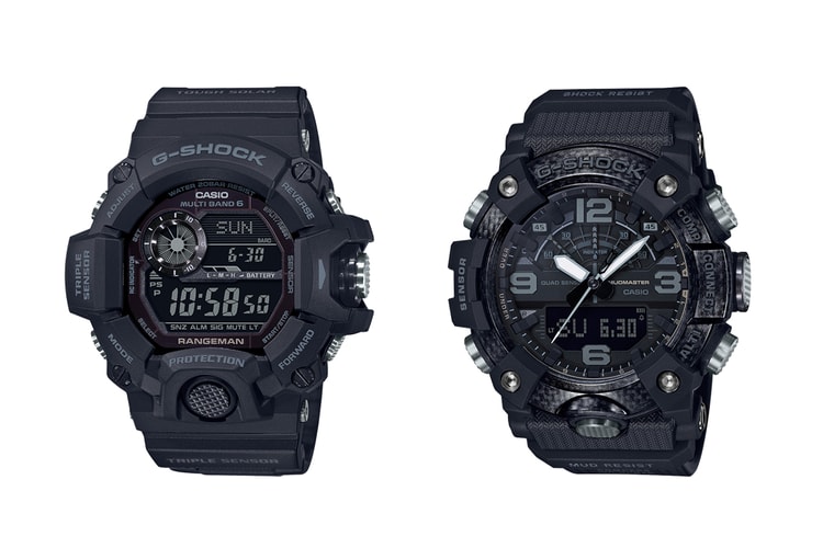 Two G-SHOCK MASTER OF G Models Get the Black Out Treatment