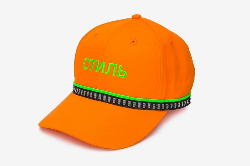Heron Preston СТИЛЬ Reflective Cap Release Info Date Price Buy Black Orange