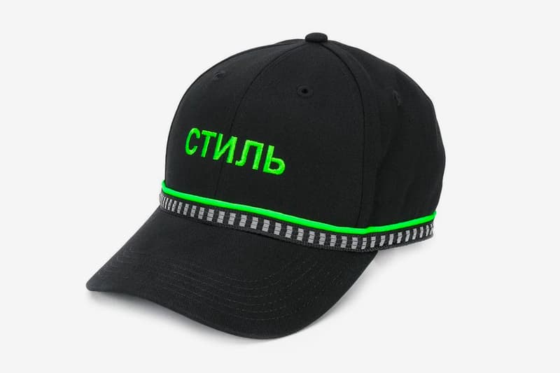 Heron Preston СТИЛЬ Reflective Cap Release Info Date Price Buy Black Orange