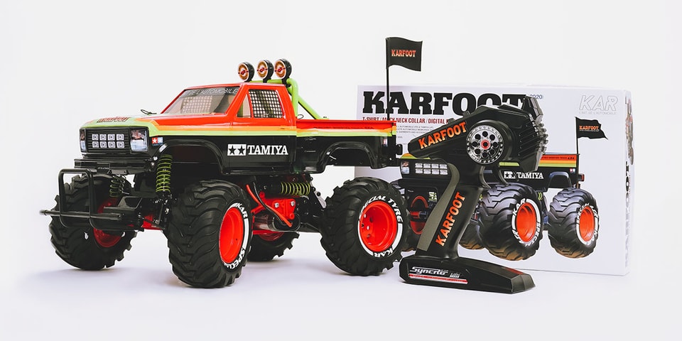 TAMIYA x L