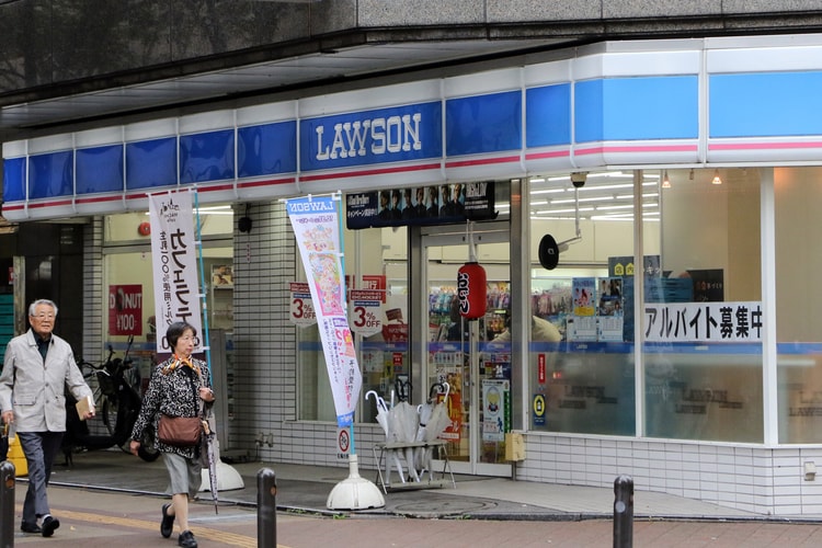 Japanese Convenience Store Chain LAWSON Enlists Studio Ghibli to Produce New Commercial