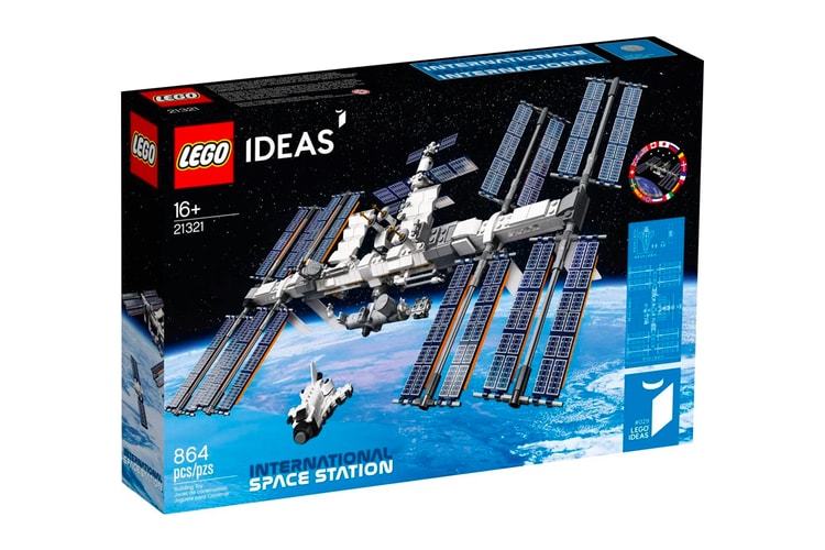LEGO Prepares an Official Model Kit of the International Space Station