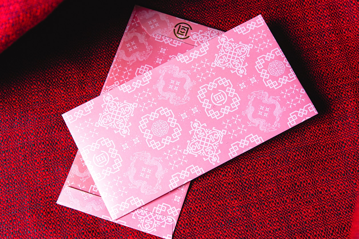 Best Branded Lunar New Year Red Pockets Round-Up year of the rat Louis Vuitton Celine Paul Smith bape Adidas hbx baby milo Burberry clot Chinese new year fendi Gucci nike Rimowa Tiffany and co moma Jollibee Valentino Versace