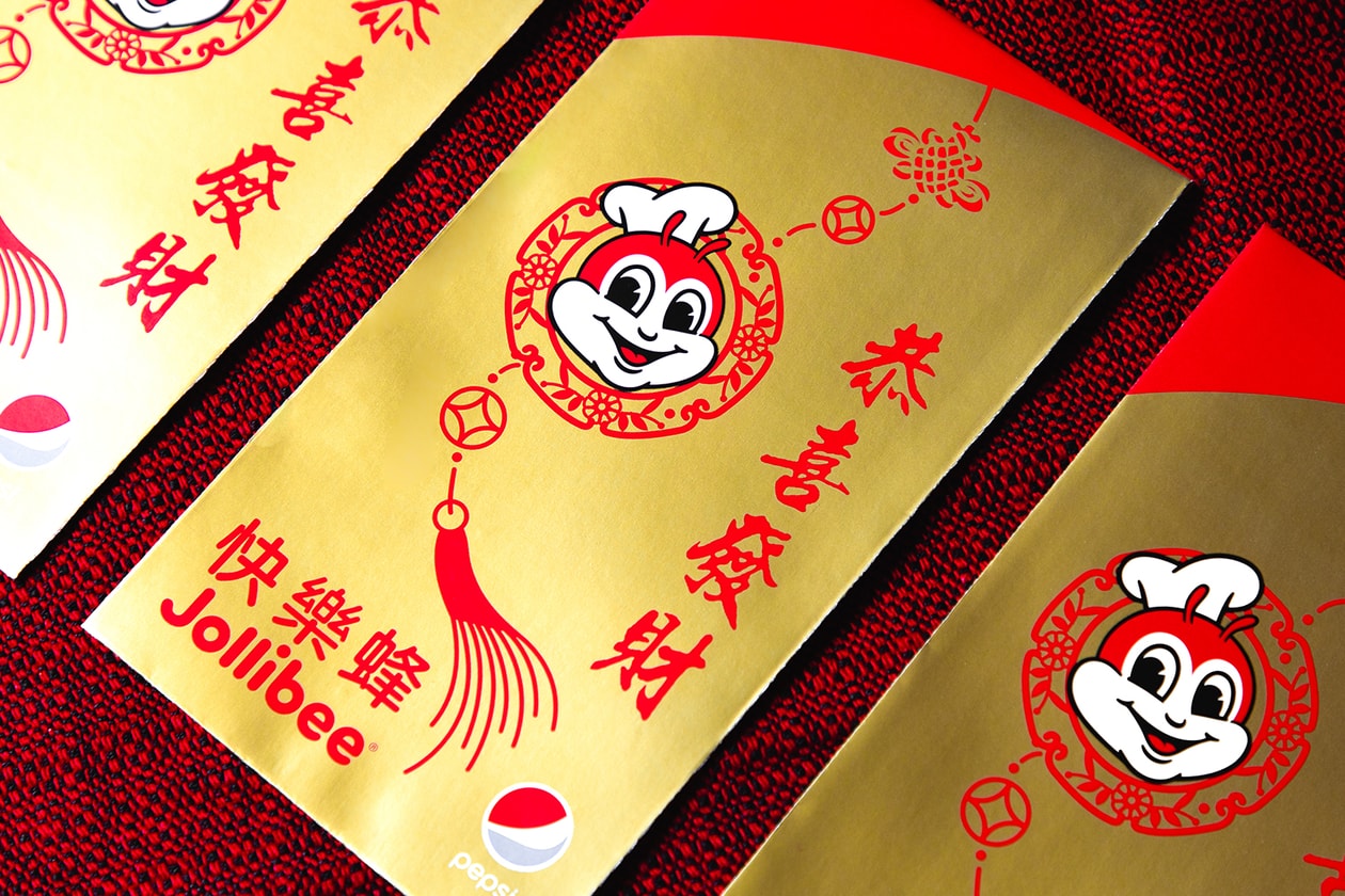 Best Branded Lunar New Year Red Pockets Round-Up year of the rat Louis Vuitton Celine Paul Smith bape Adidas hbx baby milo Burberry clot Chinese new year fendi Gucci nike Rimowa Tiffany and co moma Jollibee Valentino Versace 