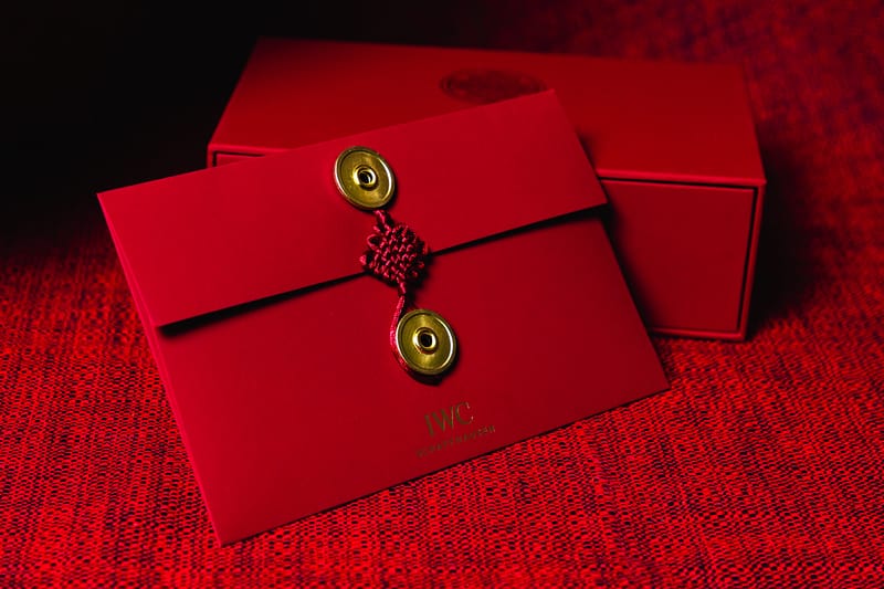 louis vuitton red envelope