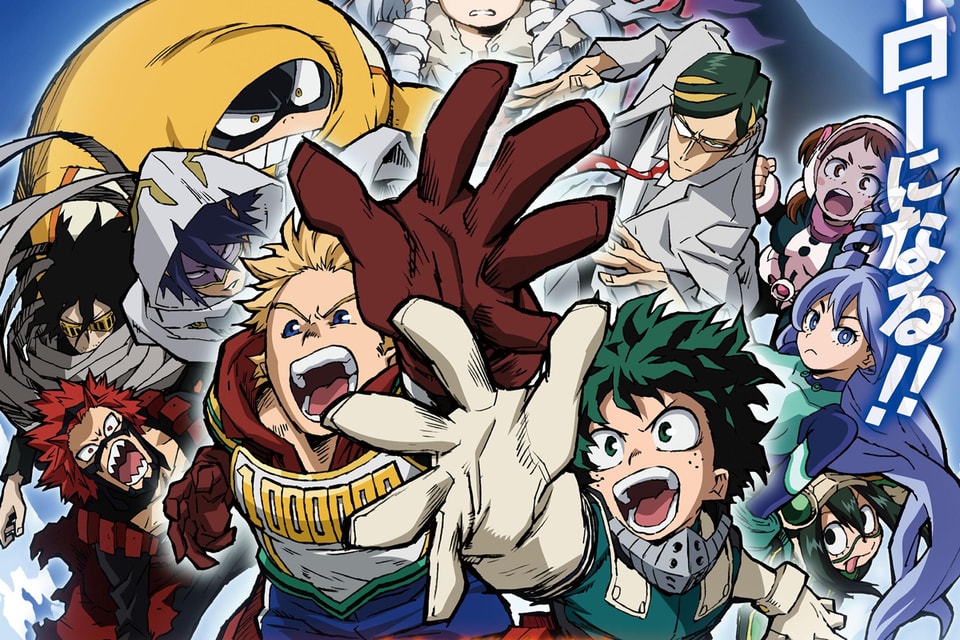 My Hero Academia Anime Exhibition Reveals New Visual