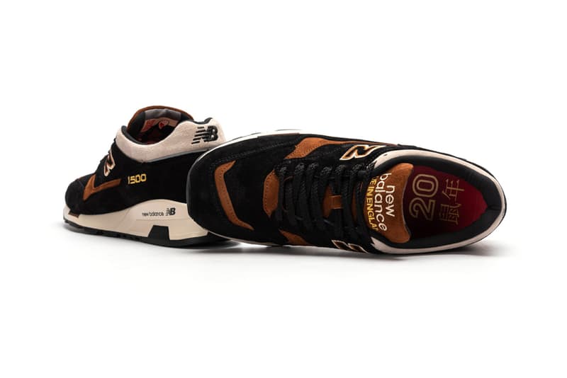 New Balance M1500 Year of the Rat chinese new year made in england hand crafted sneakers shoes footwear kicks trainers runners pigskin suede yor fall winter 2020 M1500YOR
