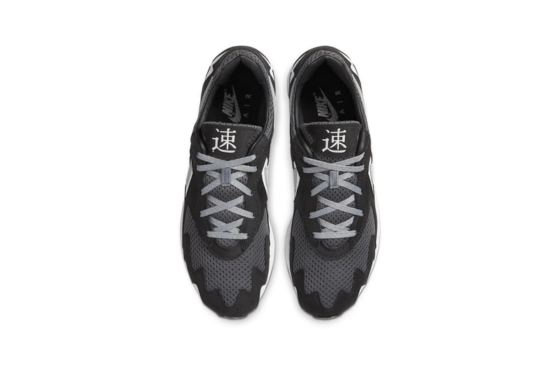 Nike Air Streak Lite "Aloe Verde/White/Arctic Punch/Black" "Black/Dark Grey/White/Wolf Grey" "Summit White/White/Persian Violet/Metallic Gold" Sneaker Release Information New Colors Retro OG Runner Swoosh Brand Japanese creation team in 1995