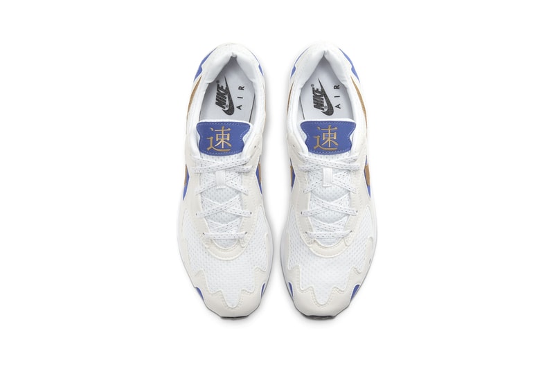 Nike Air Streak Lite "Aloe Verde/White/Arctic Punch/Black" "Black/Dark Grey/White/Wolf Grey" "Summit White/White/Persian Violet/Metallic Gold" Sneaker Release Information New Colors Retro OG Runner Swoosh Brand Japanese creation team in 1995