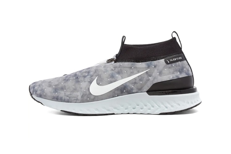 Nike React City Sphere "Wolf Grey" Offers Shroud-Equipped Upper