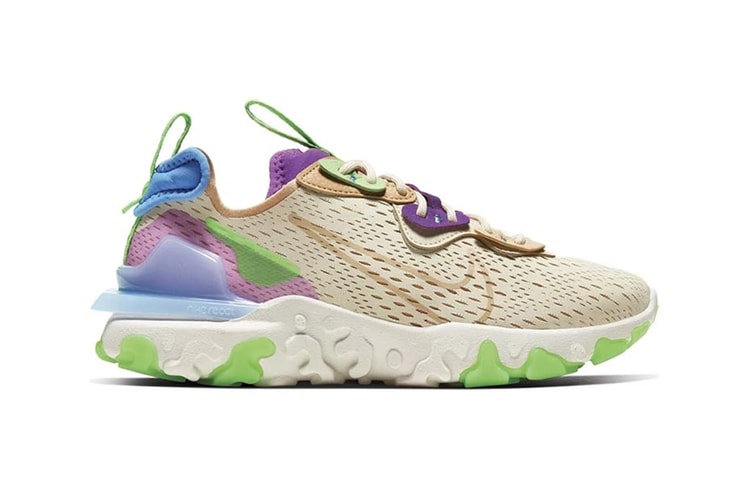 Nike react hypebeast Clearance