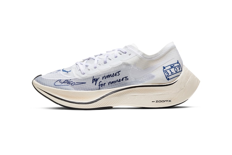 Nike ZoomX Vaporfly NEXT% Gets "Blue Ribbon Sports" Makeover