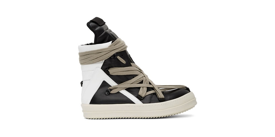 Rick Owens Drops Tonal 