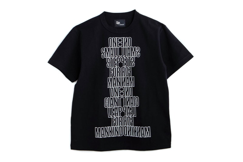 sacai x SPIBER Neil Armstrong T-Shirts Release Info brewed protein sustainable environment faux silk drop date info price aoyama store 