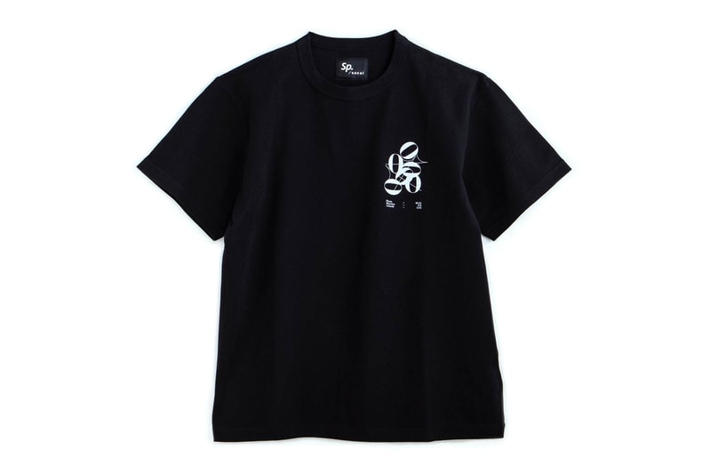sacai x SPIBER Neil Armstrong T-Shirts Release Info brewed protein sustainable environment faux silk drop date info price aoyama store 