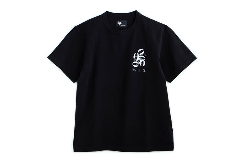sacai x SPIBER Neil Armstrong T-Shirts Release Info brewed protein sustainable environment faux silk drop date info price aoyama store