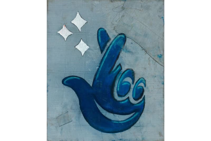 serving the people group show lucien smith tremaine emory cali dewitt artworks paintings sculptures ceramics