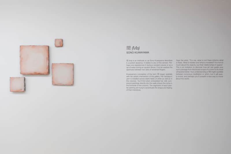 Sono Kuwayama Ma Exhibition Ki Smith Gallery