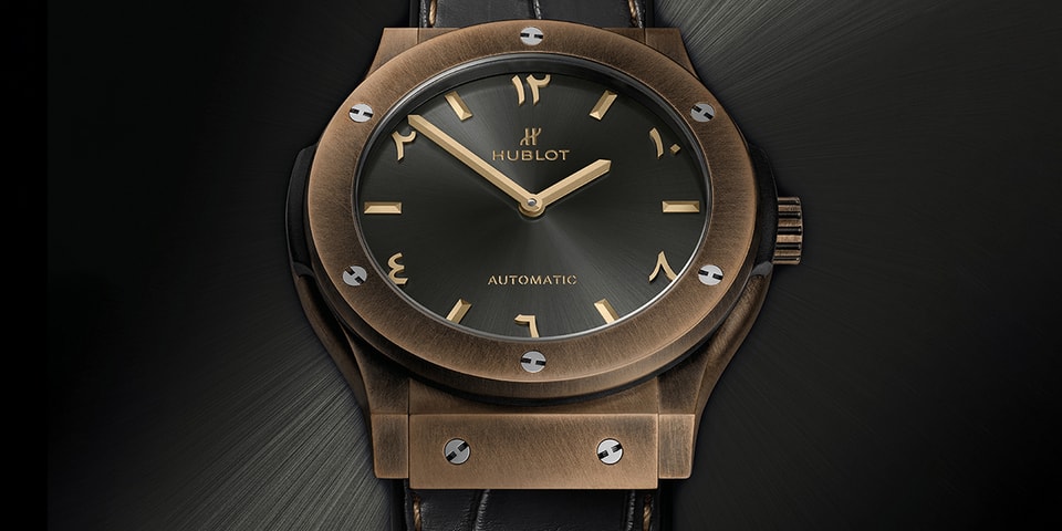 Hublot Creates First Bronze UAE-Exclusive Watch Hublot Creates First Bronze UAE-Exclusive Watch