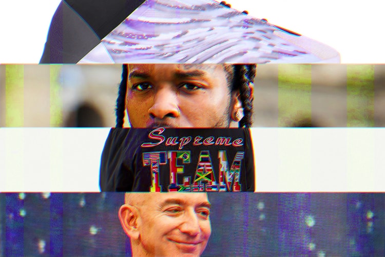 The HYPE Report: The Death of Rapper Pop Smoke, adidas YEEZY QNTM and More