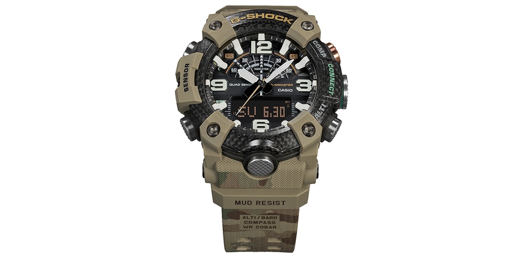 g shock army colour
