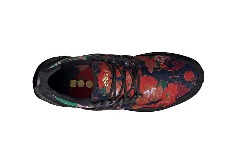 Adidas Ultraboost Dna Yuanxiao Sneaker Colorway Hypebeast Adidas Ultraboost Dna Yuanxiao Sneaker Colorway Hypebeast
