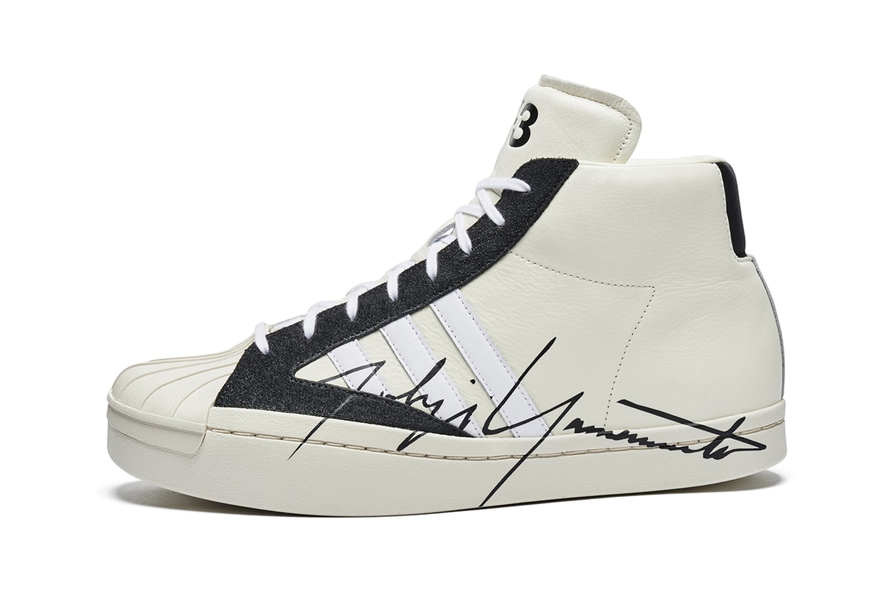 Y3 x Adidas by Raf Simons High Top Sneakers