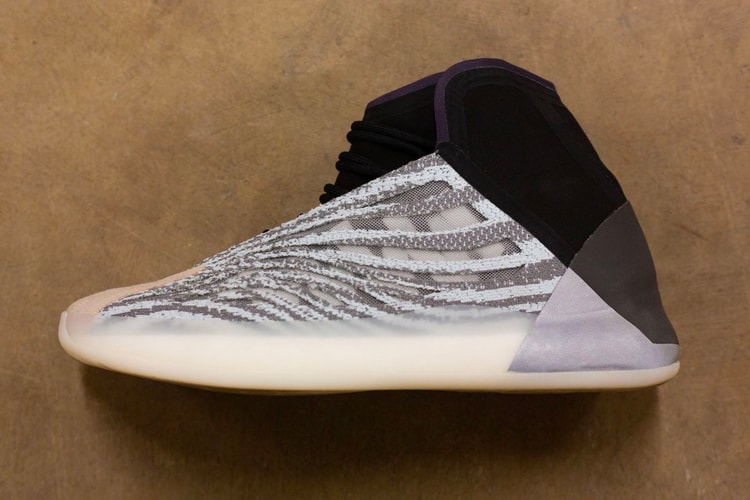 The YZY BSKTBL Quantum & QNTM Quantum Are Releasing NBA All-Star Weekend