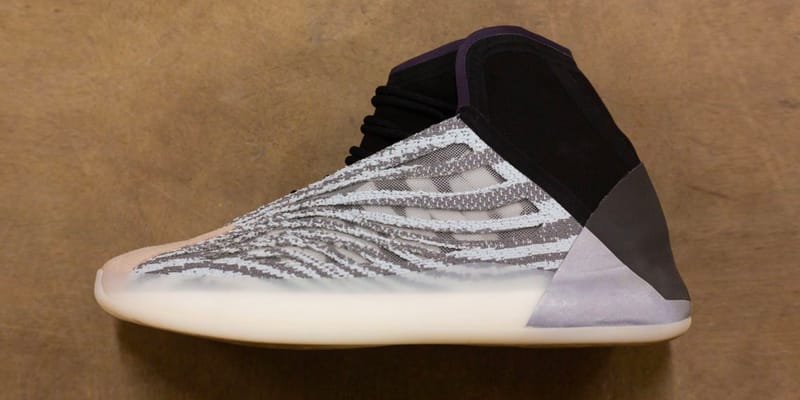 adidas yeezy boost quantum basketball review on feet