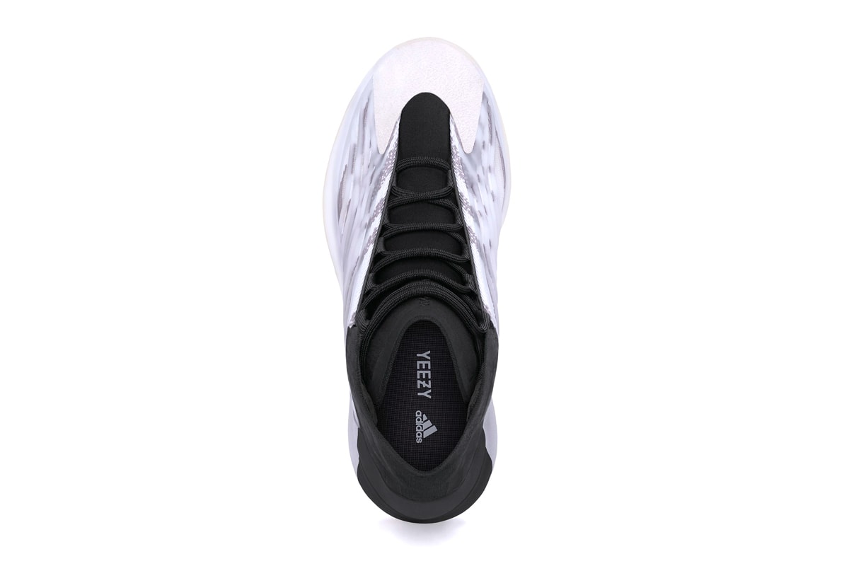 adidas YZY BSKTBL QNTM Quantum Difference Info Release Buy Price Yeezy Kanye West