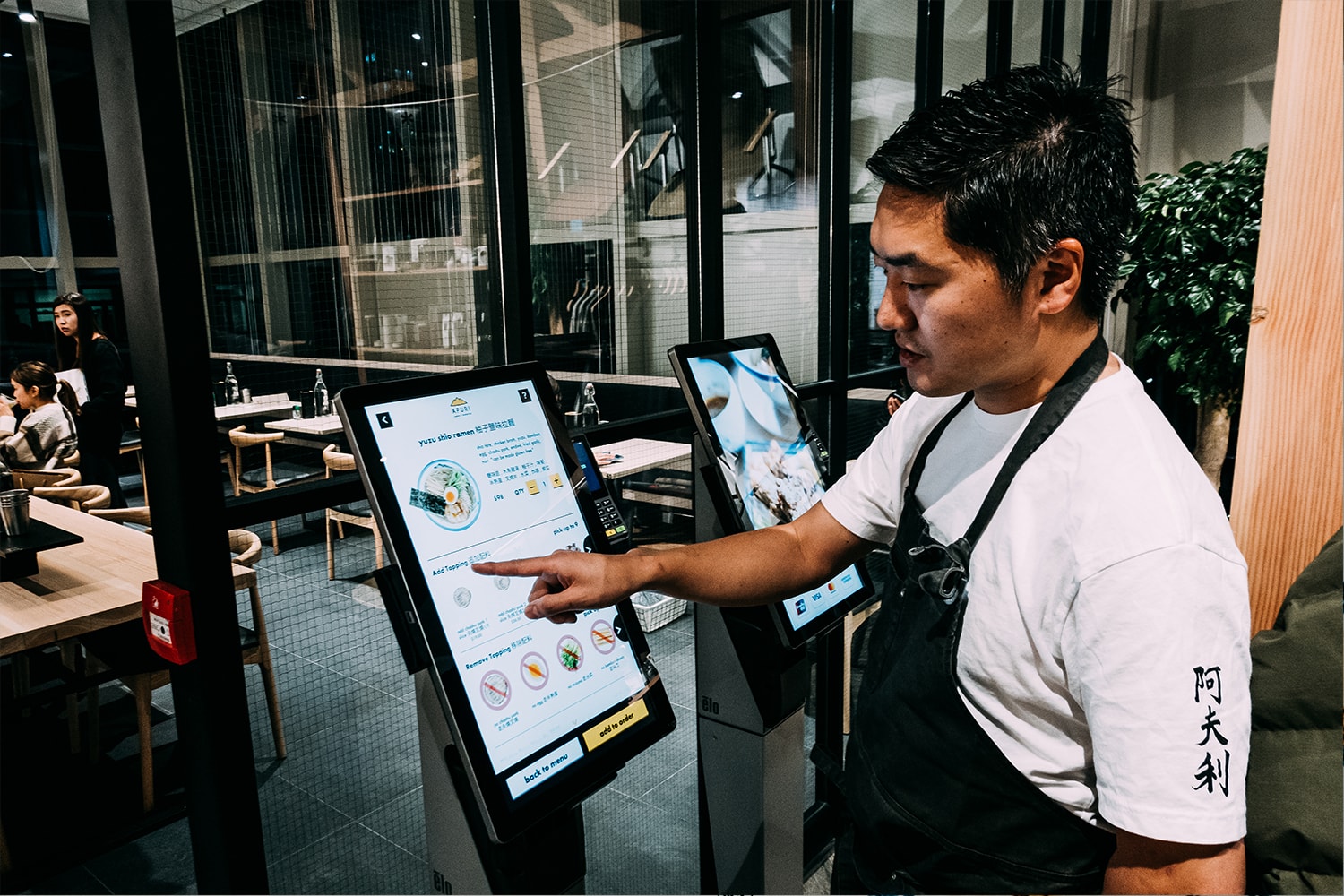 Afuri Ramen Hong Kong Opening Taichi Ishizuki Japan Toyko IT i.t orange forest Food Noodles