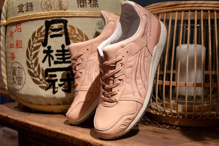 ASICS GEL-LYTE III "Kobe Beef"